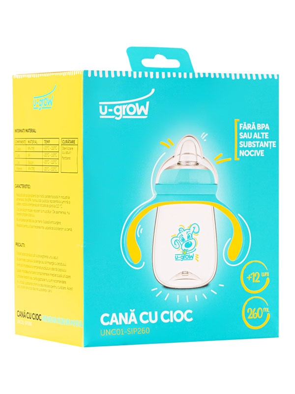 Cana cu cioc din silicon, 260 ml UNC01-SIP260